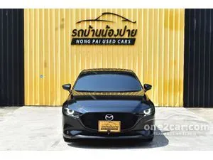2023 Mazda 3 2.0 S Sports Hatchback