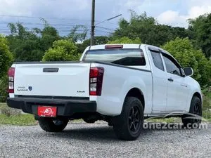 2017 Isuzu D-MAX 1.9 S Space Cab Pickup