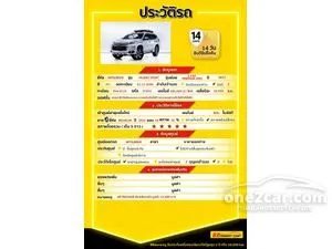 2017 Mitsubishi PAJERO SPORT 2.4 GT SUV