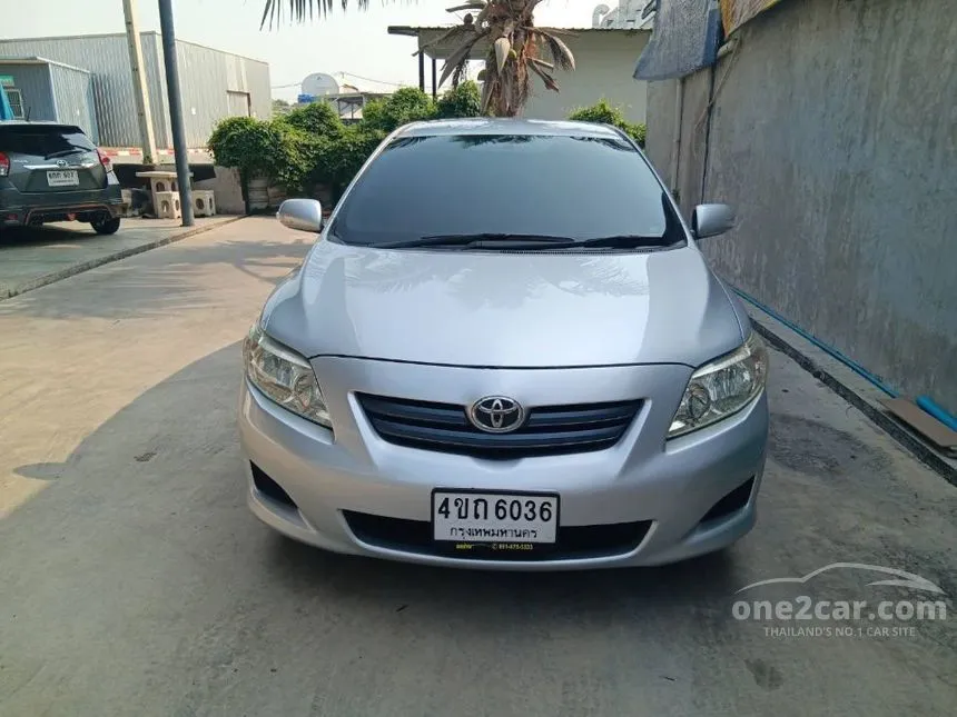 2010 Toyota Corolla Altis G Sedan