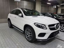 2019 Mercedes-Benz GLE400 AMG coupe termurah