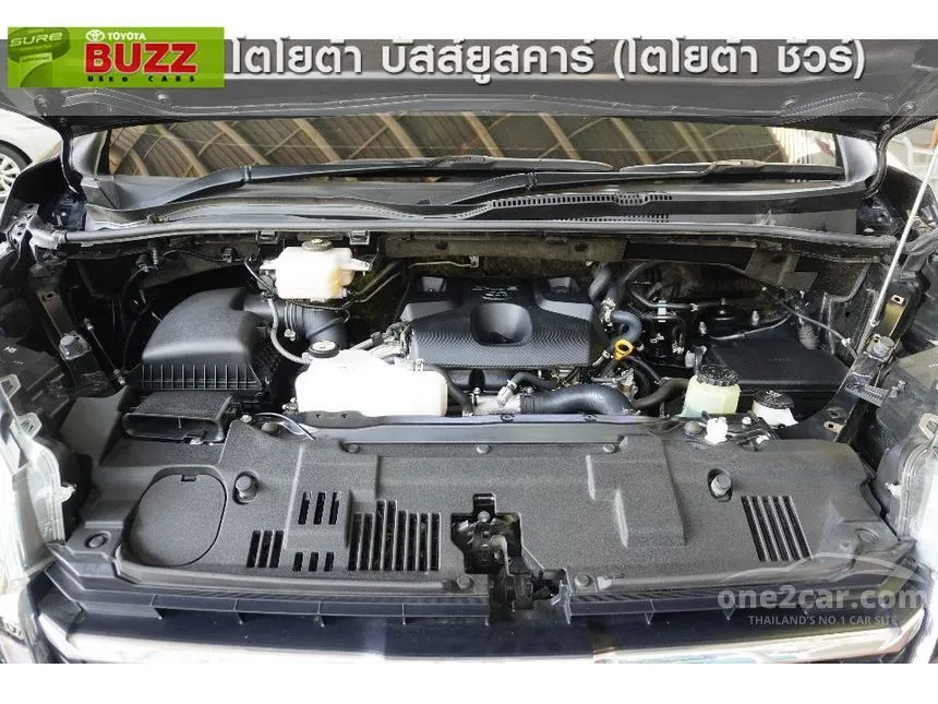 2024 Toyota Majesty Premium Van