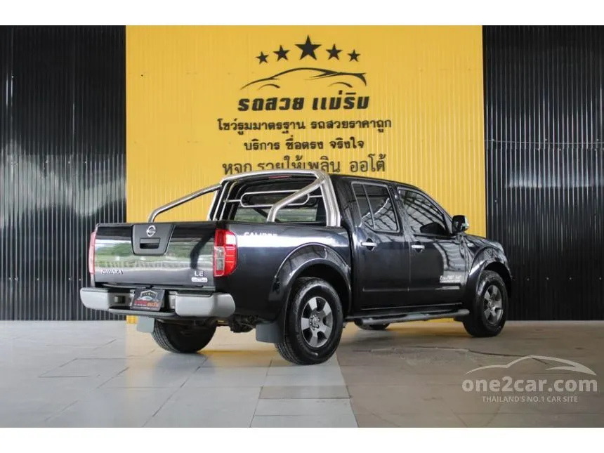 2013 Nissan Frontier Navara Calibre LE Grand Titanium Double Cab Pickup