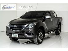 2012 Mazda BT-50 PRO 2.2 FREE STYLE CAB Hi-Racer Pickup MT