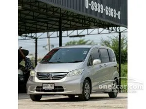 2015 Honda FREED 1.5 SE Wagon