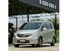 2015 Honda FREED 1.5 (ปี 08-16) SE Wagon