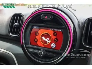 2019 Mini Countryman 2.0 Cooper S Entry Hatchback