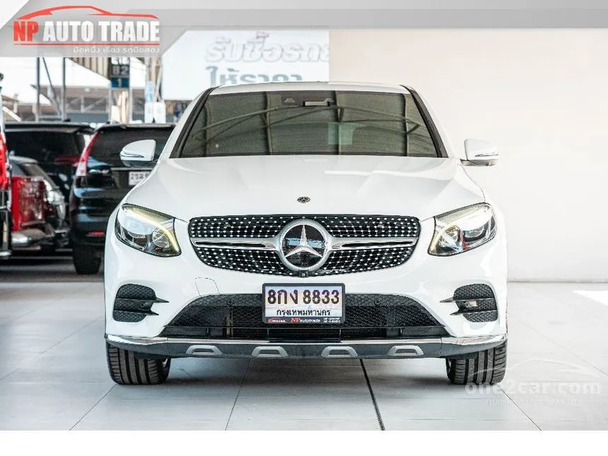 2019 Mercedes-Benz GLC220 d 4MATIC Coupe