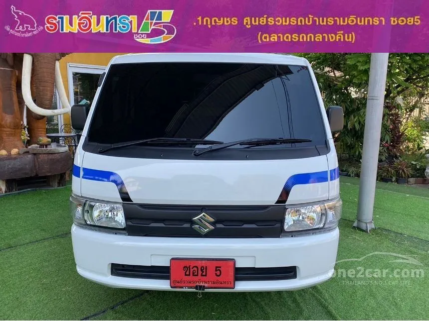2022 Suzuki Carry Truck