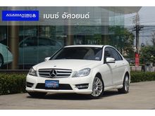 2013 Mercedes-Benz C200 1.8 W204 (ปี 08-14) Avantgarde Sedan AT