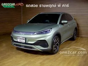 2023 BYD Atto 3 Extended Range SUV