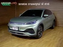 2023 BYD Atto 3 0.0 (ปี 22-28) Extended Range SUV