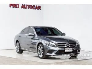 2020 Mercedes-Benz C220 2.0 d Avantgarde Sedan
