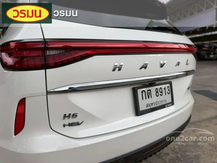 2021 Haval H6 Ultra SUV