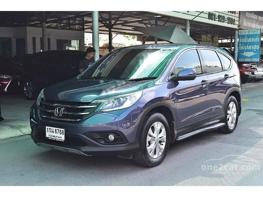 2013 Honda CR-V E SUV