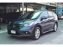 2013 Honda CR-V 2.0 (ปี 12-16) E AWD SUV