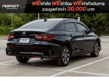2026 Toyota Yaris Ativ 1.2 Smart Sedan