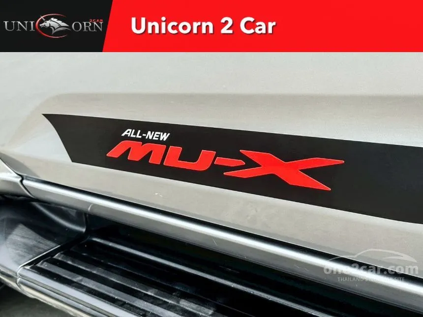 2024 Isuzu MU-X Active SUV