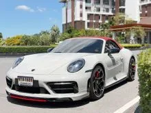 2020 Porsche 911 3.0 992 Carrera Convertible