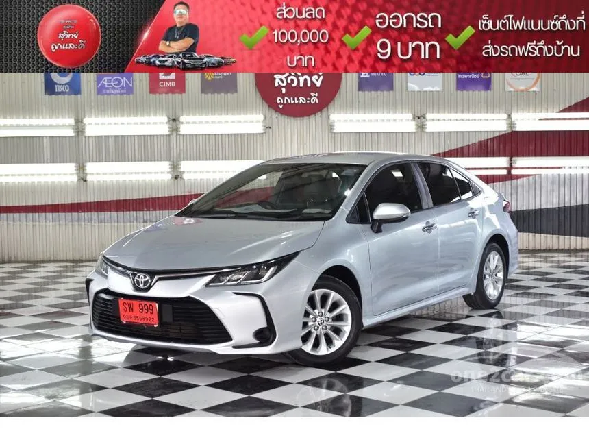 2019 Toyota Corolla Altis G Sedan