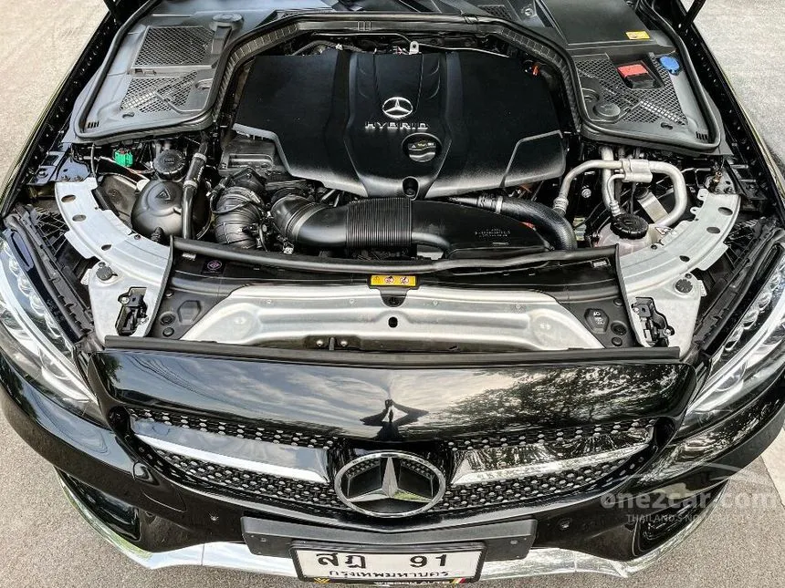 2015 Mercedes-Benz C300 Blue TEC HYBRID AMG Dynamic Sedan