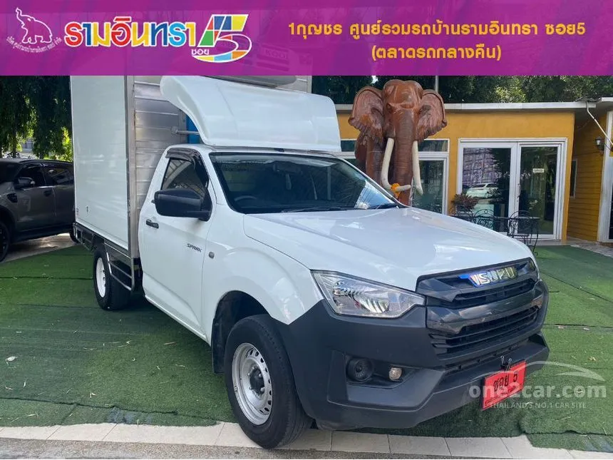 2021 Isuzu D-MAX S Spark Pickup