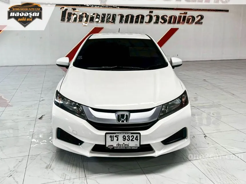 2014 Honda City S Sedan