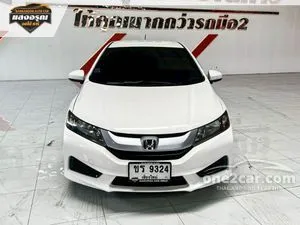 2014 Honda City 1.5 S Sedan