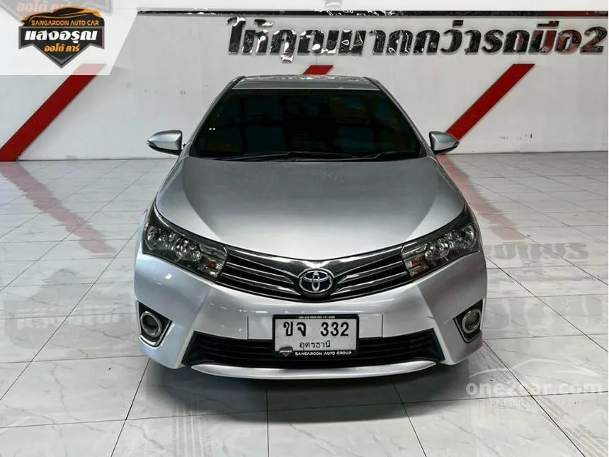 2014 Toyota Corolla Altis G Sedan