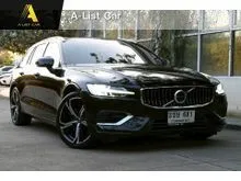 2022 Volvo V60 2.0 (ปี 20-28) Recharge Ultimate T8 Wagon