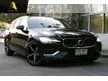 2022 Volvo V60 2.0 (ปี 20-28) Recharge Ultimate T8 Wagon