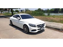 2017 Mercedes-Benz C250 2.0 AMG Dynamic Coupe AT