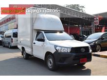 2018 Toyota Hilux Revo 2.4 SINGLE J Plus Pickup MT