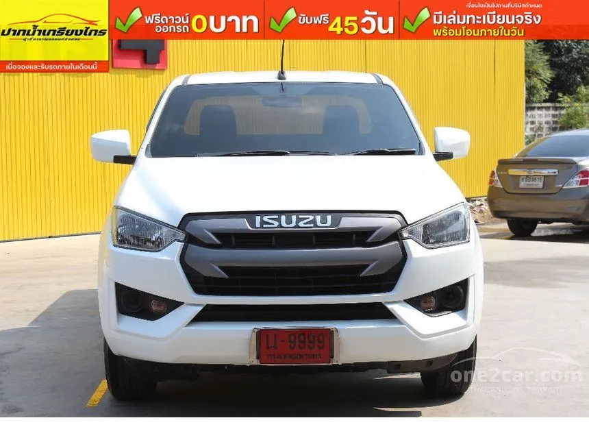 2021 Isuzu D-MAX S Space Cab Pickup