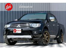 2012 Mitsubishi Triton 2.5 DOUBLE CAB (ปี 05-15) GLX Pickup