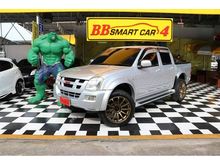 2005 Isuzu D-Max 3.0 CAB-4 (ปี 02-06) Hi-Lander Ddi i-TEQ Pickup MT