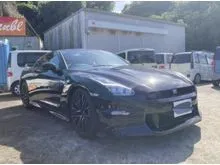 2026 Nissan GT-R 3.8 Premium Edition Coupe