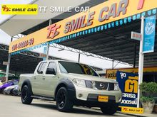 2008 Nissan Frontier Navara 2.5 4DR LE Pickup AT
