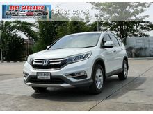 2016 Honda CR-V 2.0 (ปี 12-16) E SUV AT