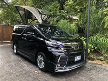 2015 Toyota VELLFIRE 2.5 (ปี 15-18) Z G EDITION Van AT