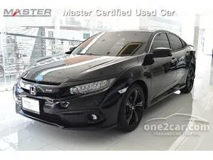 2020 Honda CIVIC 1.5 Turbo RS Sedan
