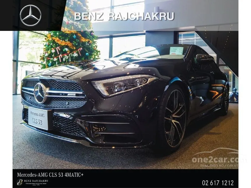 2023 Mercedes-Benz CLS53 AMG 4MATIC+ Sedan
