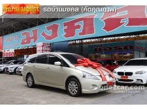 2007 Mitsubishi SPACE WAGON 2.4 GLS Wagon