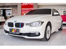 2016 BMW 320i 2.0 Sedan AT