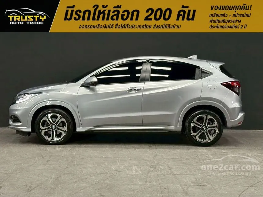 2019 Honda HR-V EL SUV