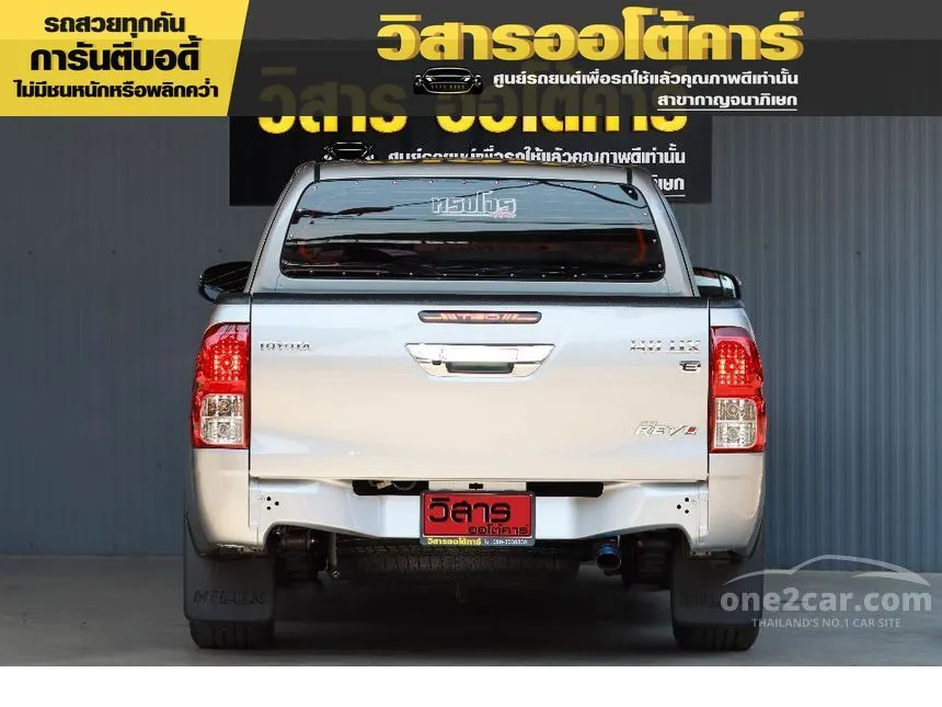2019 Toyota Hilux Revo Prerunner E Plus Pickup