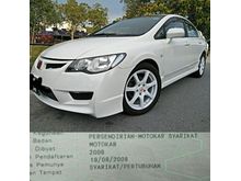2008 Honda Civic 1.8 TYPE R BODY KIT SPORT BUCKET LEATHER SEAT