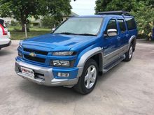 2004 Chevrolet Colorado 3.0 Crew Cab (ปี 04-07) LT Pickup AT