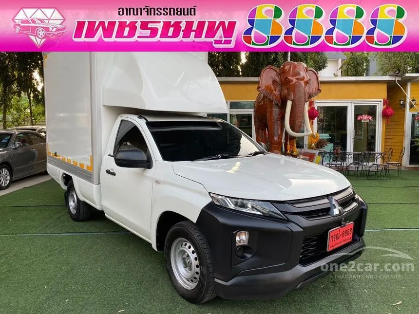 2019 Mitsubishi Triton GL Pickup