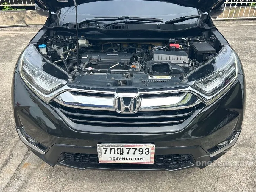 2018 Honda CR-V EL SUV